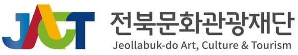 전북문화관광재단
